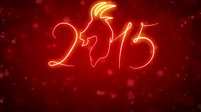 Новогодние открытки 2015 - поздравительные открытки с Новым Годом 2015 12